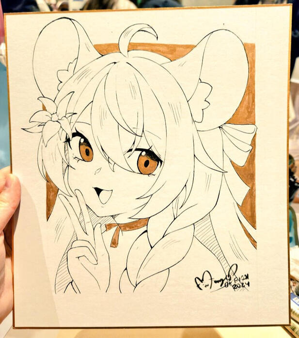 6